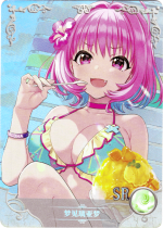 NS-10-M04-33 Riamu Yumemi | The Idolm@ster